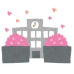 入学卒業の無料塗り絵カテゴリー