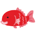 魚の無料塗り絵カテゴリー