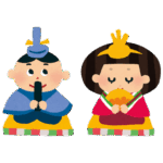 ひな祭りの無料塗り絵カテゴリー