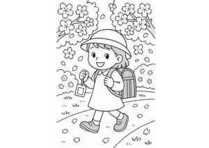 登校する新一年生の女の子 無料塗り絵ダウンロードしてプリントしよう