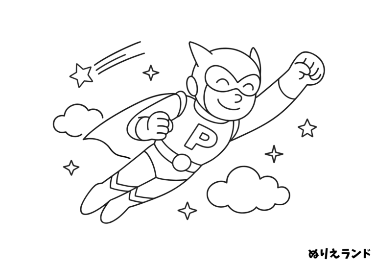 父の日ぬりえ「空を飛ぶヒーローパパ」の塗り絵イラスト