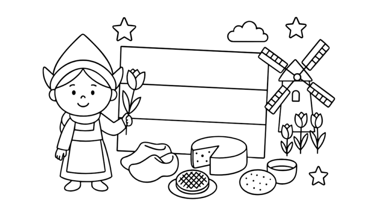 オランダの国旗をぬってみよう！の塗り絵イラスト