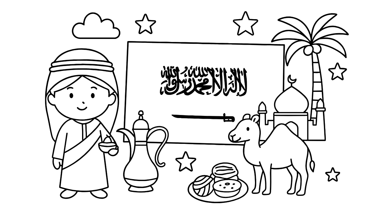 【ぬりえ無料】サウジアラビアの国旗をぬってみよう！｜砂漠と文化が学べるプリント♪