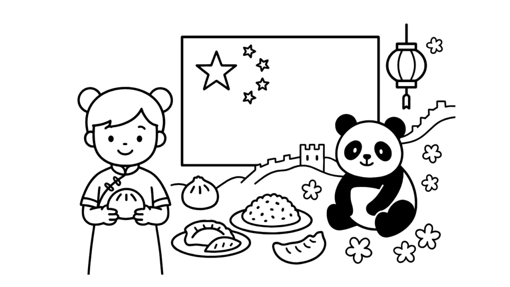 世界の国旗ぬりえシリーズ｜中国編【子供向け・簡単プリント対応】