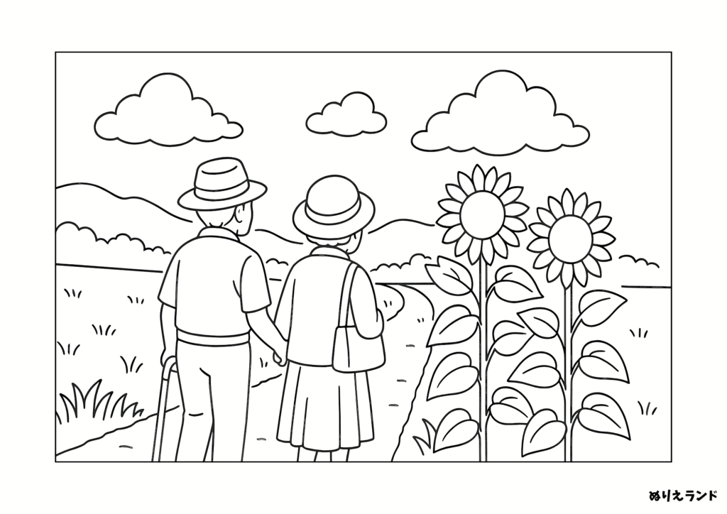 【見本付き】高齢者向け塗り絵｜ひまわり畑と老夫婦の夏風景（8月）無料プリント