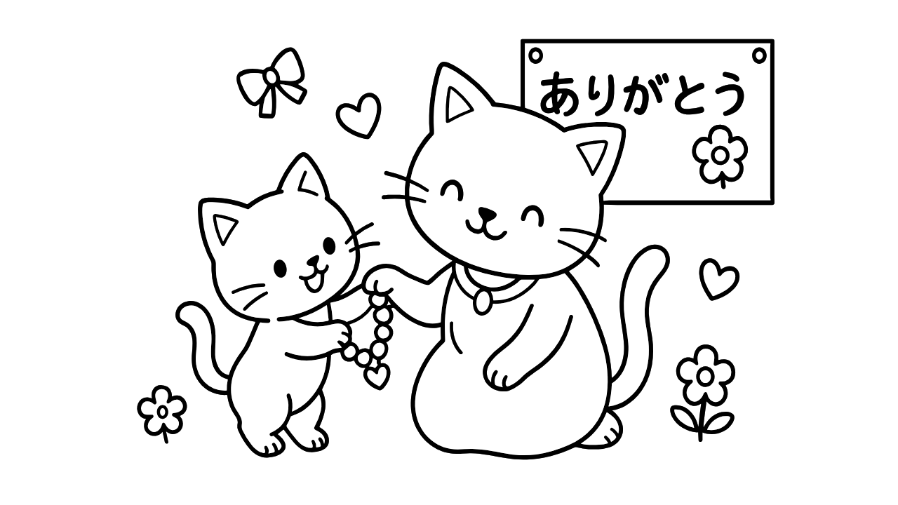 ねこの親子ぬりえ｜母の日にネックレスのプレゼント♪
