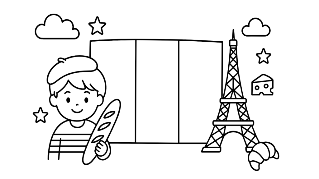 【ぬりえ無料】フランスの国旗ぬりえ｜子供向けプリント＆ダウンロードOK！