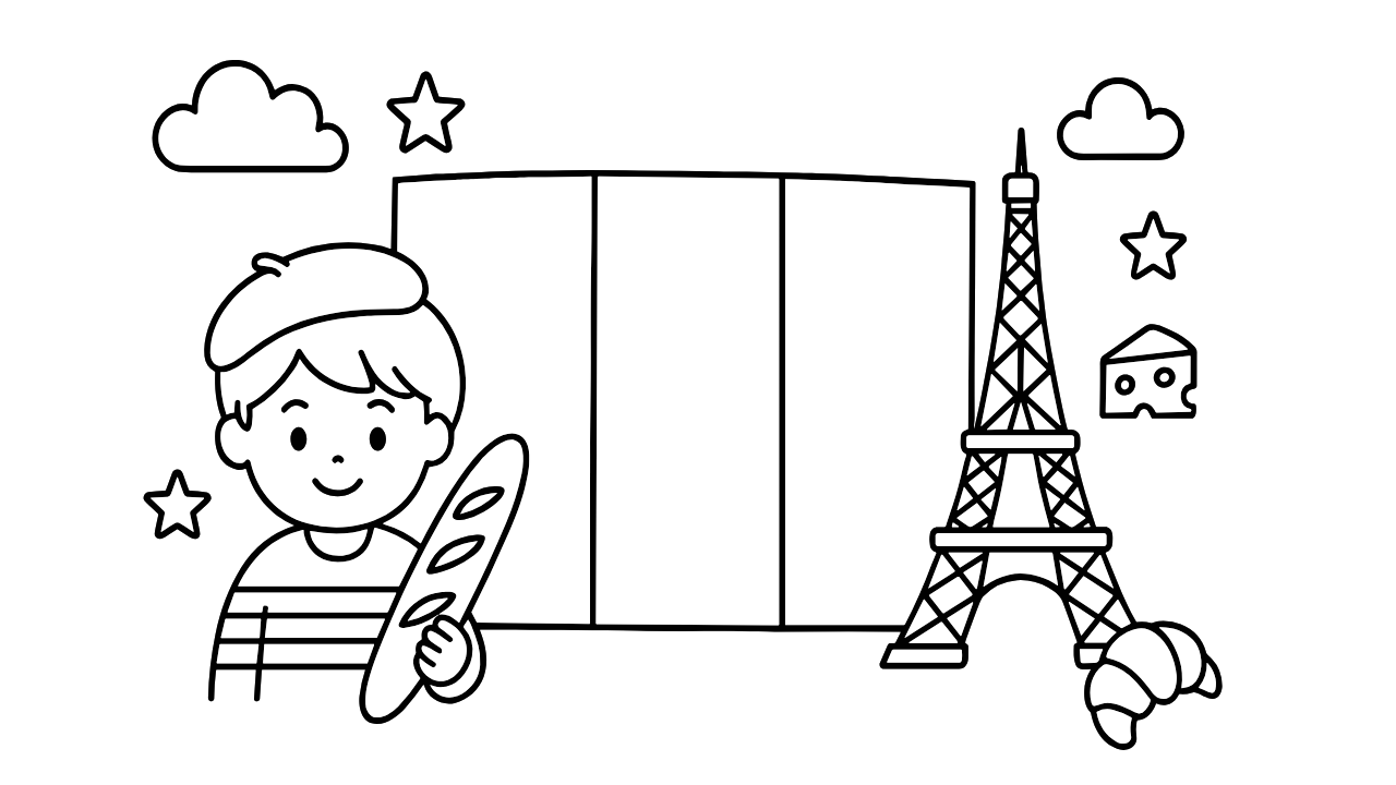 【ぬりえ無料】フランスの国旗ぬりえ|子供向けプリント&ダウンロードOK!