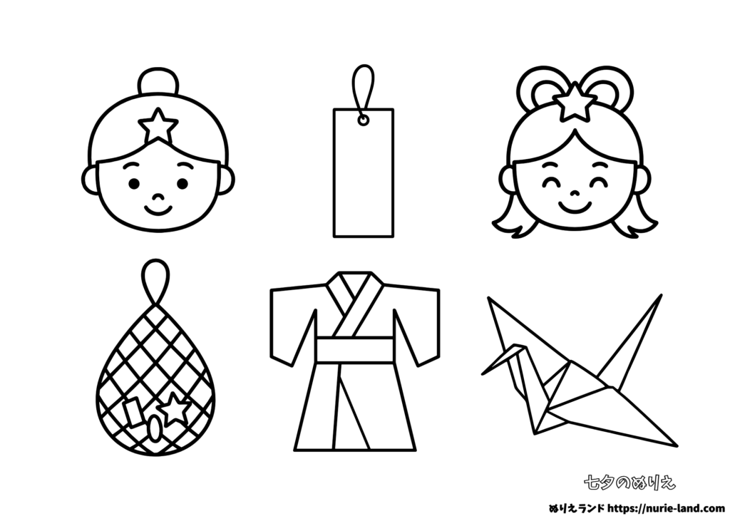 七夕のぬりえパート2｜7月の行事にぴったり！幼児向け無料素材