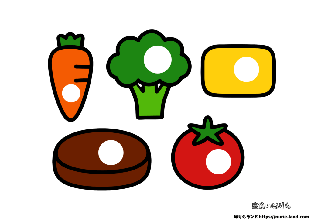 虫食いぬりえ｜お弁当のおかず5種類をぬって完成！｜幼児向け無料素材