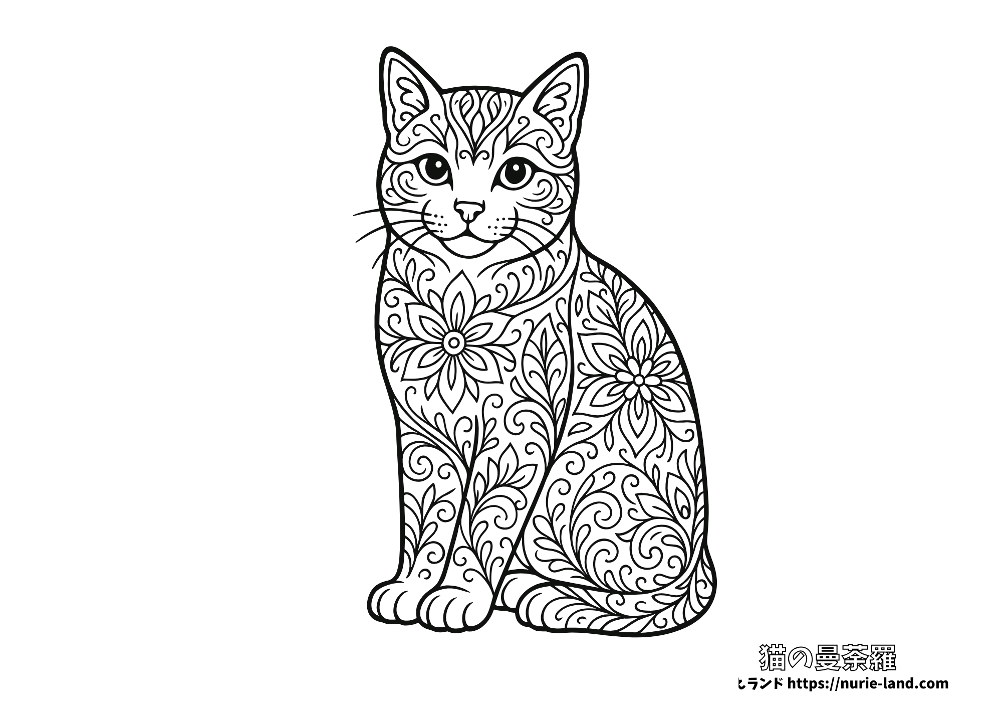 大人の塗り絵 猫×マンダラ模様|繊細で美しい無料塗り絵素材
