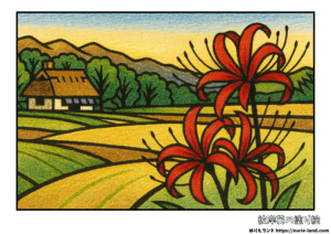 秋の塗り絵｜彼岸花と古民家の風景が懐かしい｜高齢者向け無料ダウンロード
