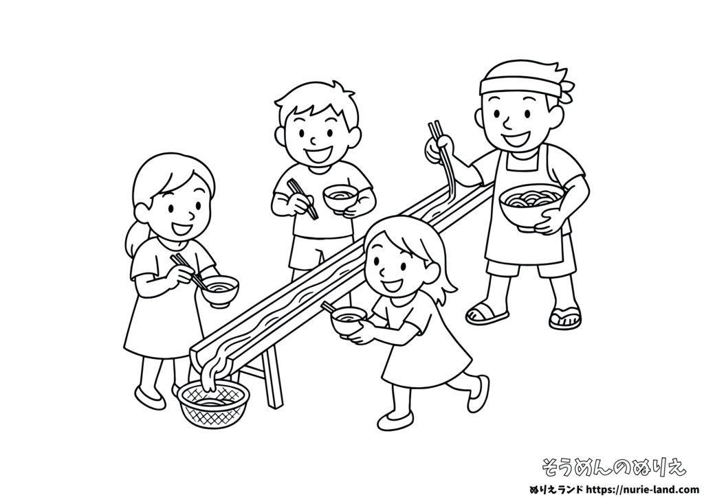 夏・8月におすすめ！高齢者も楽しめる流しそうめんの無料塗り絵