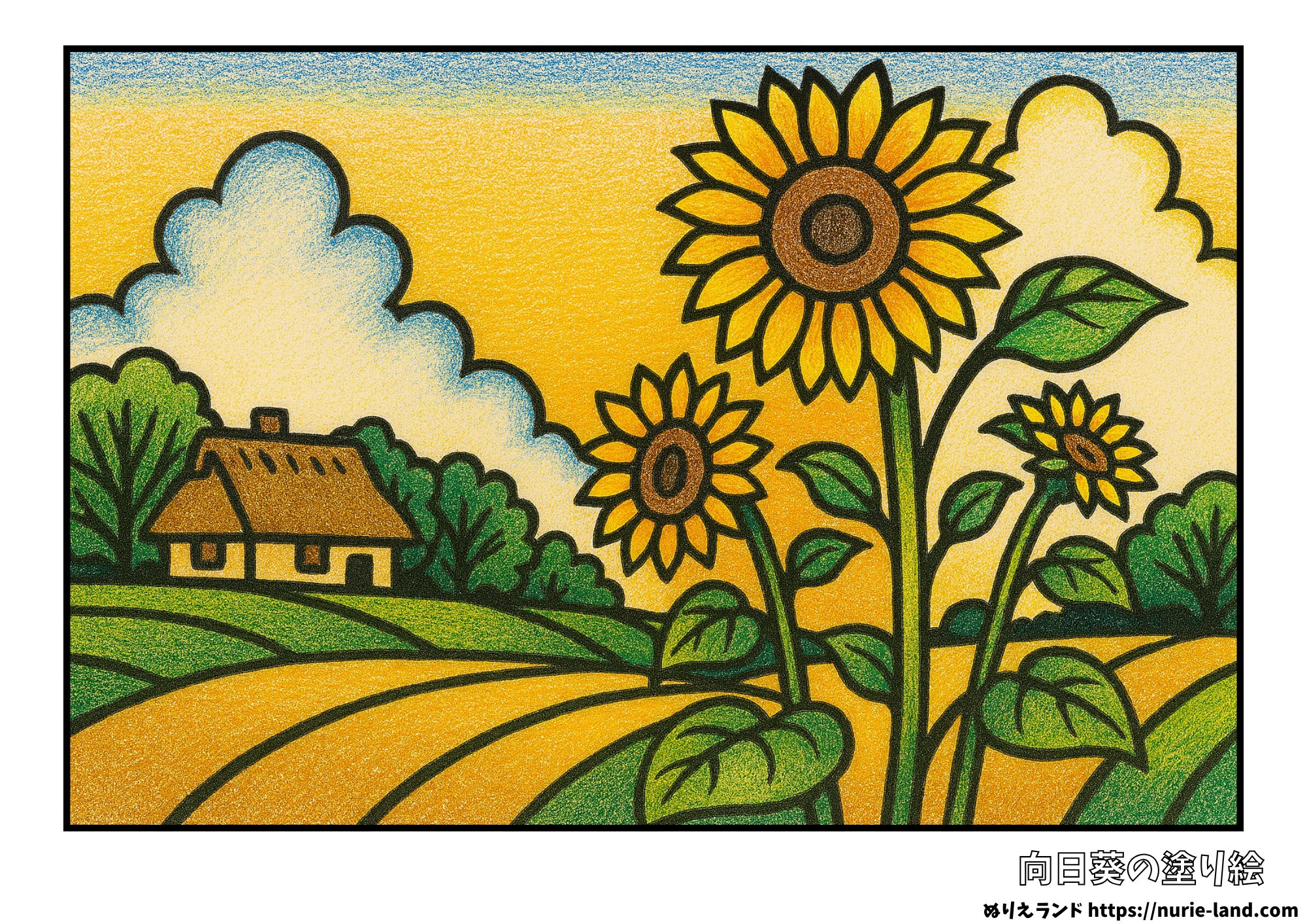 ひまわりの塗り絵|夏の田舎風景と向日葵を彩ろう|高齢者向け無料ダウンロード