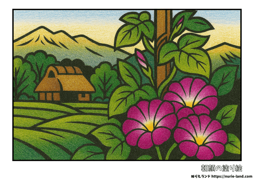 朝顔の塗り絵｜7月・8月にぴったり田舎風景｜高齢者向け無料ダウンロード