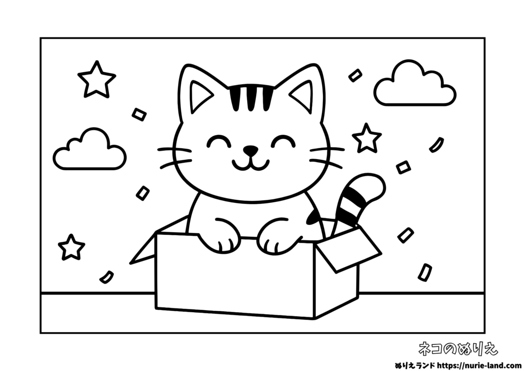 子猫のぬりえ｜段ボールにちょこん♪かわいさ満点｜子供向け無料ダウンロード