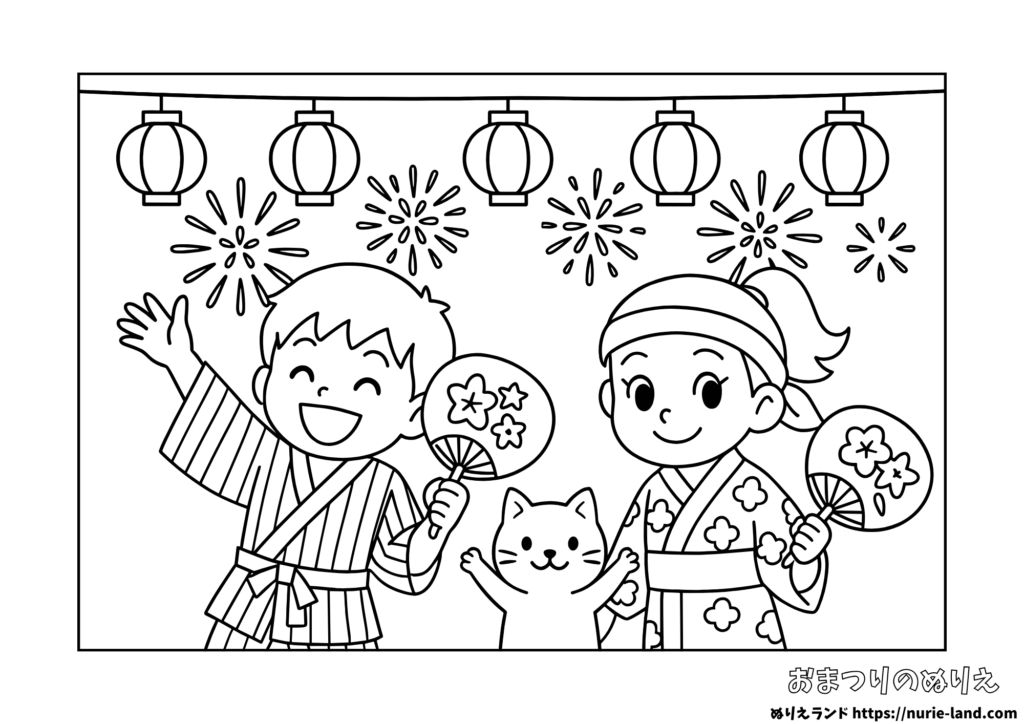 夏祭りの塗り絵｜笑顔の二人と花火｜保育園でも使える無料ダウンロード