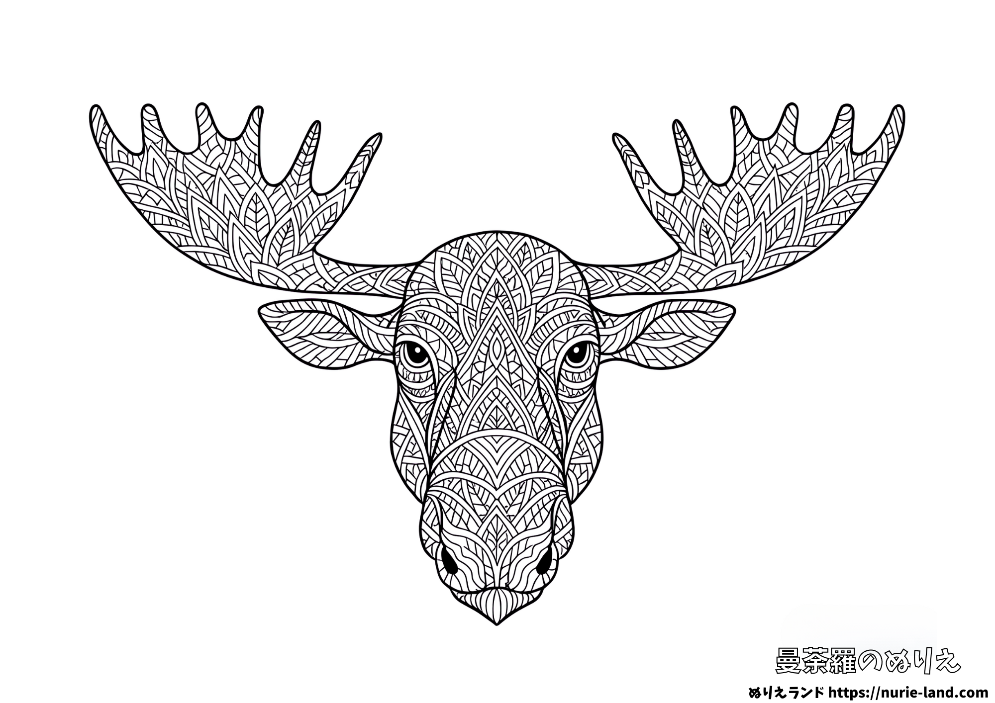 ヘラジカの曼荼羅塗り絵｜堂々たる角を美しく描く｜大人向け無料ダウンロード