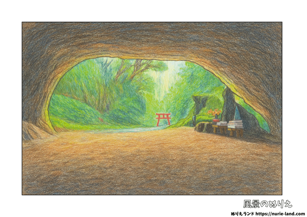 溝ノ口洞穴の塗り絵｜夏の緑と鳥居が神秘的｜高齢者向け無料ダウンロード