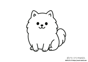 ポメラニアンのぬりえ｜ゆるくてかわいい犬｜幼児向け無料ダウンロード素材｜白背景・塗りやすい線画
