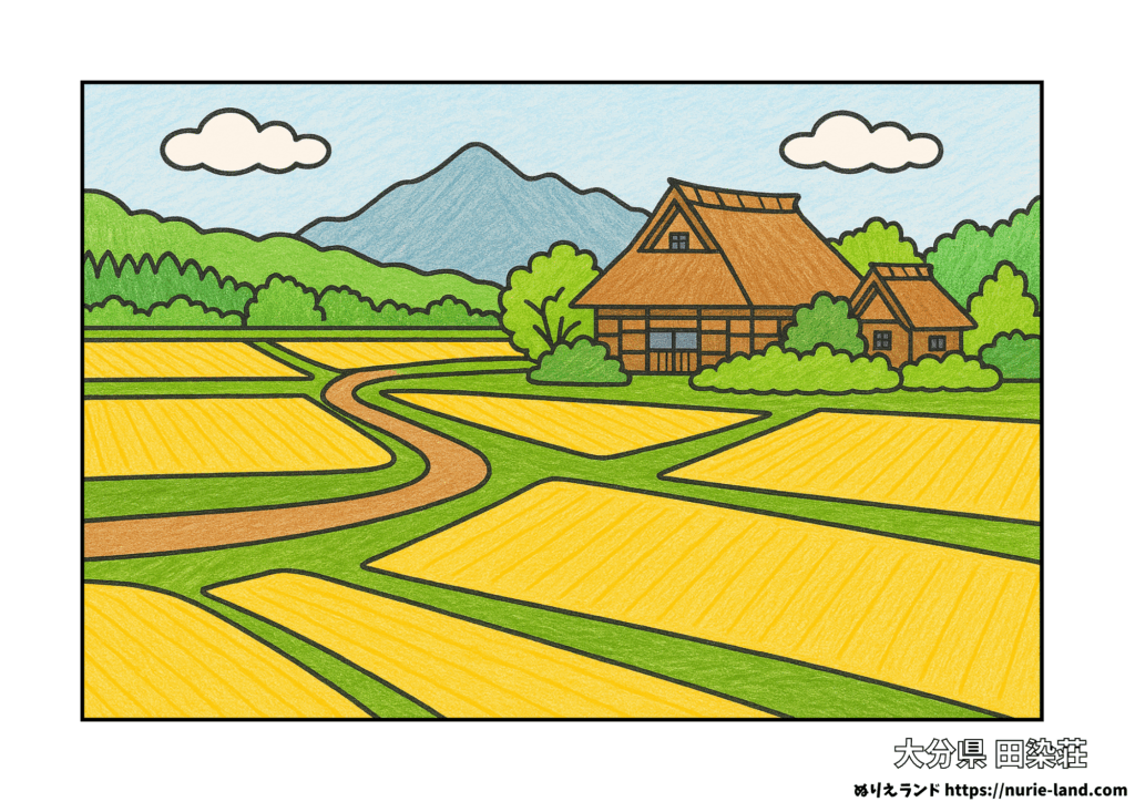 大分県田染荘の秋景色を色鉛筆で描いた高齢者向け塗り絵。棚田と古民家、山並みが自然に続く構図。無料ダウンロード素材