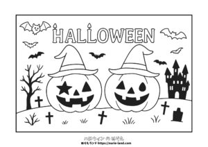 ハロウィンぬりえ｜帽子をかぶったかぼちゃたち｜こうもりとお城の背景付き｜幼児向け無料ダウンロード
