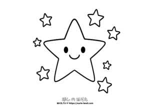 かわいい星のぬりえ｜幼児向け｜7月｜夏の夜空｜無料ダウンロード素材｜笑顔の星｜線が太くて簡単