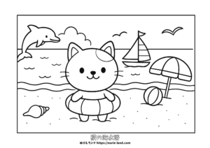 夏の海で浮き輪に入った猫の無料ぬりえ｜イルカやヨット・ビーチボール入り｜幼児が塗りやすい簡単デザイン