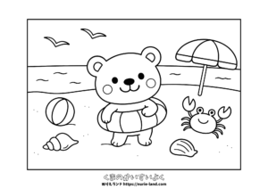 くまちゃんの海水浴ぬりえ｜イルカやカニ・貝殻・ビーチボール入り｜幼児向け簡単でかわいい無料ダウンロード素材