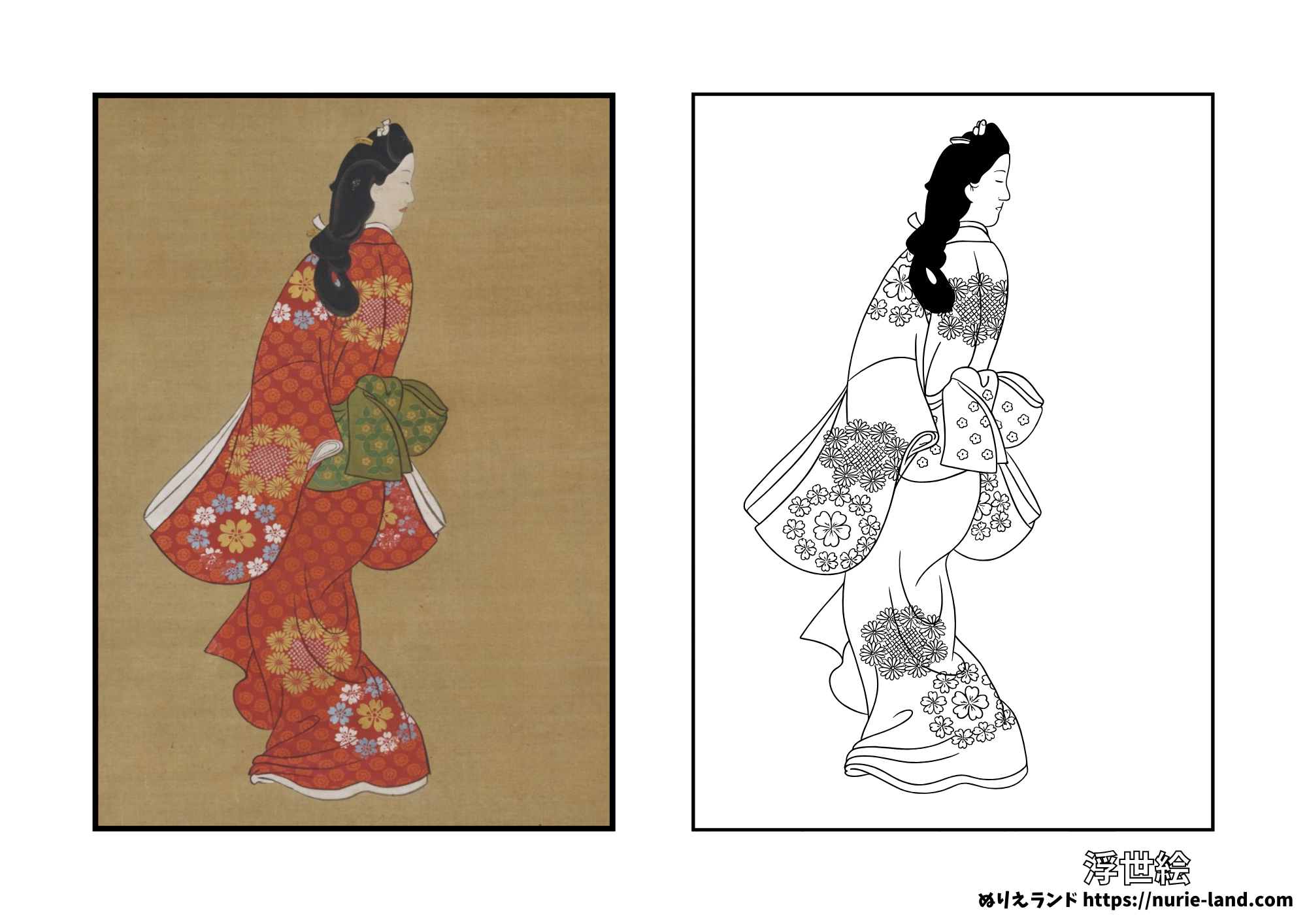 浮世絵 見返り美人の無料ぬりえ｜花柄の着物を優雅に着こなす女性｜高齢者向け塗りやすい和風デザイン