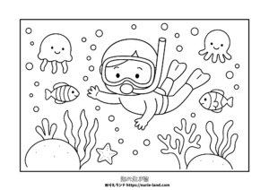 スキューバダイビングのぬりえ｜海で泳ぐダイバーと海の生き物たち｜幼児向け｜無料ダウンロード