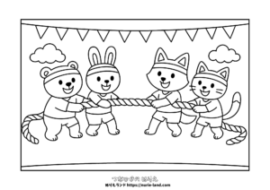 2対2で綱引きするくまとうさぎときつねとねこのぬりえ｜幼児向け運動会｜かわいい無料ダウンロード｜9月10月秋行事