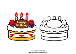 誕生日ケーキのぬりえイラスト｜幼児向け｜簡単かわいい｜無料ダウンロード｜見本付き線画素材