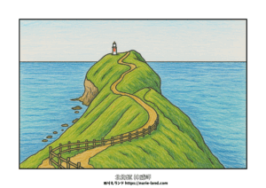 神威岬のぬりえ｜9月の北海道の絶景を描いた高齢者向け無料素材｜灯台と岬を塗り分けて楽しめる簡単ぬりえ