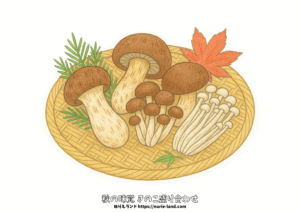 竹ざるに盛り付けた秋のきのこ盛り合わせぬりえ｜松茸・しいたけ・しめじ・えのき｜高齢者向け無料ダウンロード素材