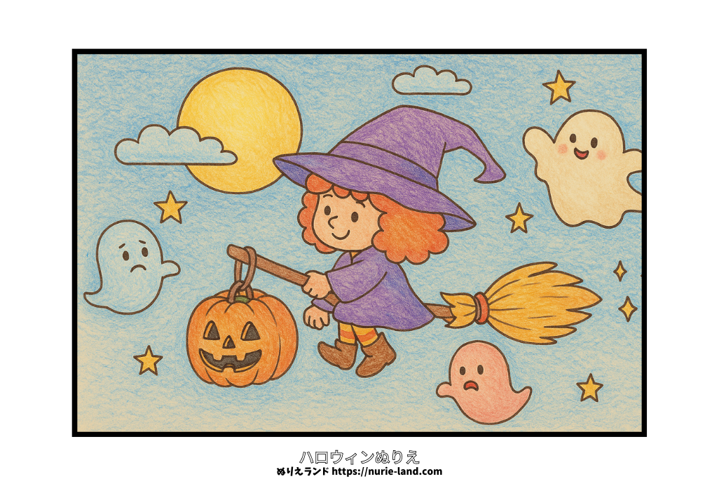 魔女とおばけの塗り絵｜ハロウィン｜10月｜幼児向け｜簡単でかわいい｜無料ダウンロード素材
