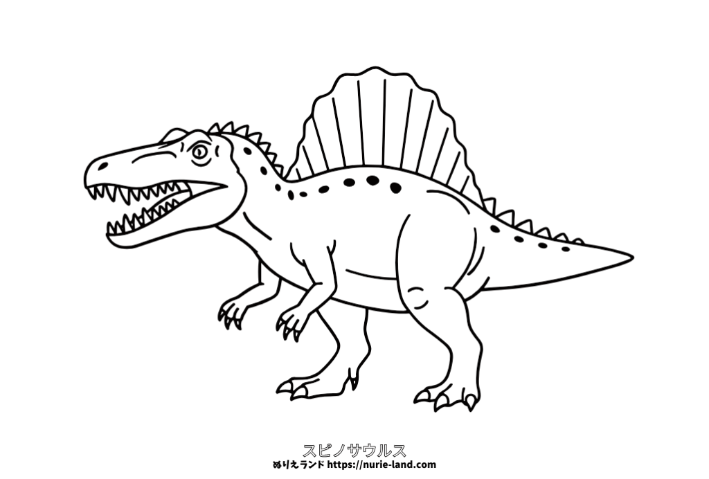 子供向けスピノサウルス塗り絵｜無料ダウンロード素材｜恐竜好きに人気｜夏のおうち遊びにぴったり