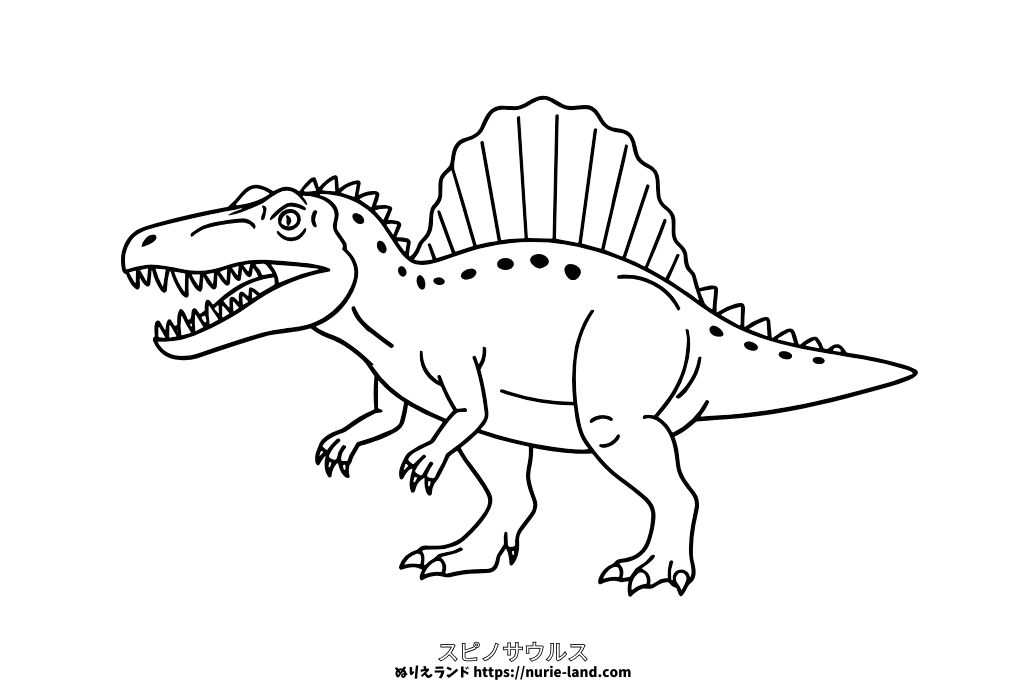 子供向けスピノサウルス塗り絵｜無料ダウンロード素材｜恐竜好きに人気｜夏のおうち遊びにぴったり