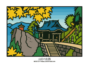 高齢者向け立石寺の塗り絵｜秋の紅葉と山寺の風景が描かれた無料ダウンロード素材。線が太く塗りやすい構図。