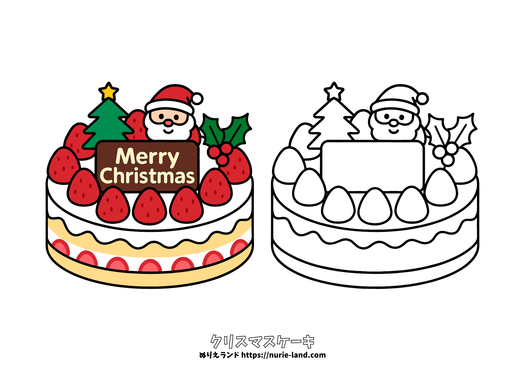 クリスマスケーキの塗り絵｜幼児向け｜12月の行事素材｜簡単でかわいい無料ダウンロード