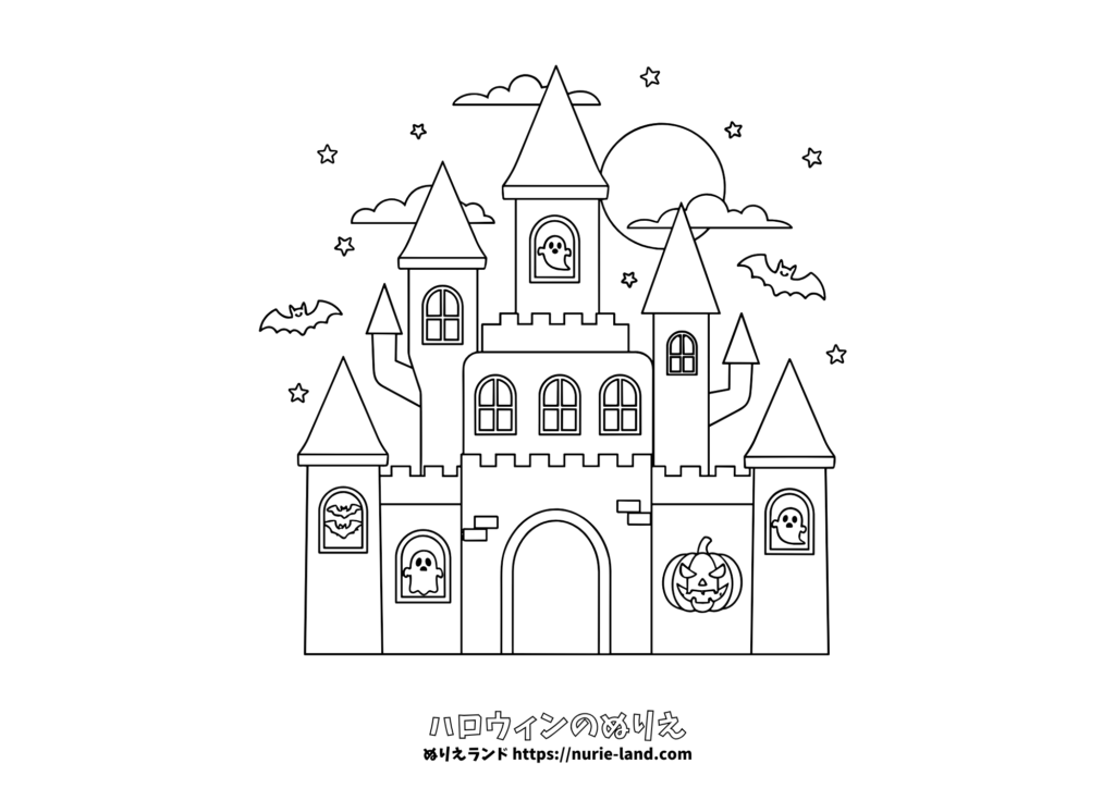 ハロウィンのお城の無料ぬりえ｜幼児向け｜簡単でかわいい｜10月の行事シリーズ｜ダウンロード