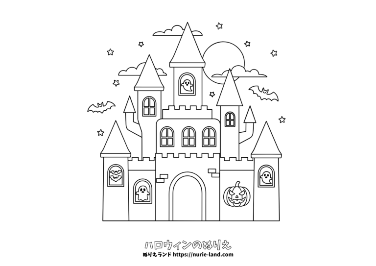 ハロウィンのお城の塗り絵イラスト
