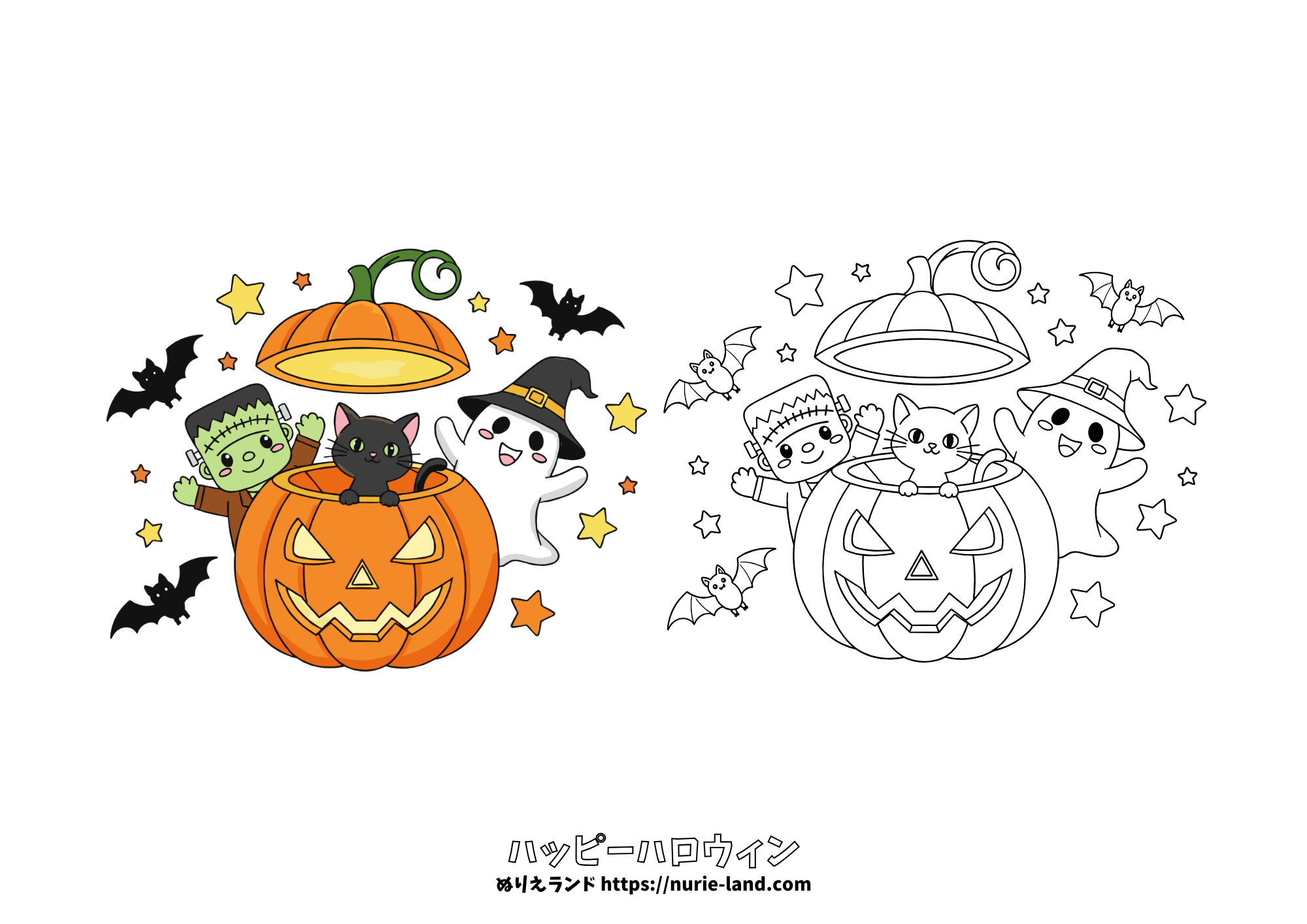 ハロウィンの無料ぬりえ｜幼児向け｜かぼちゃ・おばけ・ねこ｜かわいい｜ダウンロード