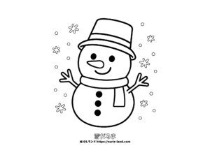 雪だるまの塗り絵｜幼児向け｜かわいい冬キャラ｜簡単に楽しめる無料ダウンロード