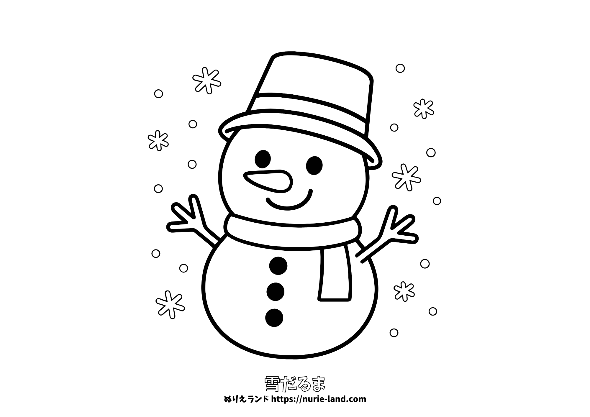 雪だるまの塗り絵｜幼児向け｜かわいい冬キャラ｜簡単に楽しめる無料ダウンロード