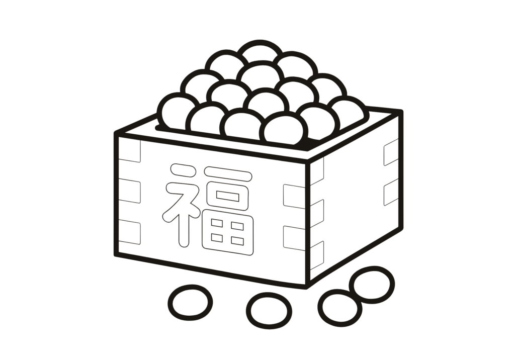「福」の升と豆のぬりえイラストの塗り絵 白黒 無料ダウンロード 印刷用