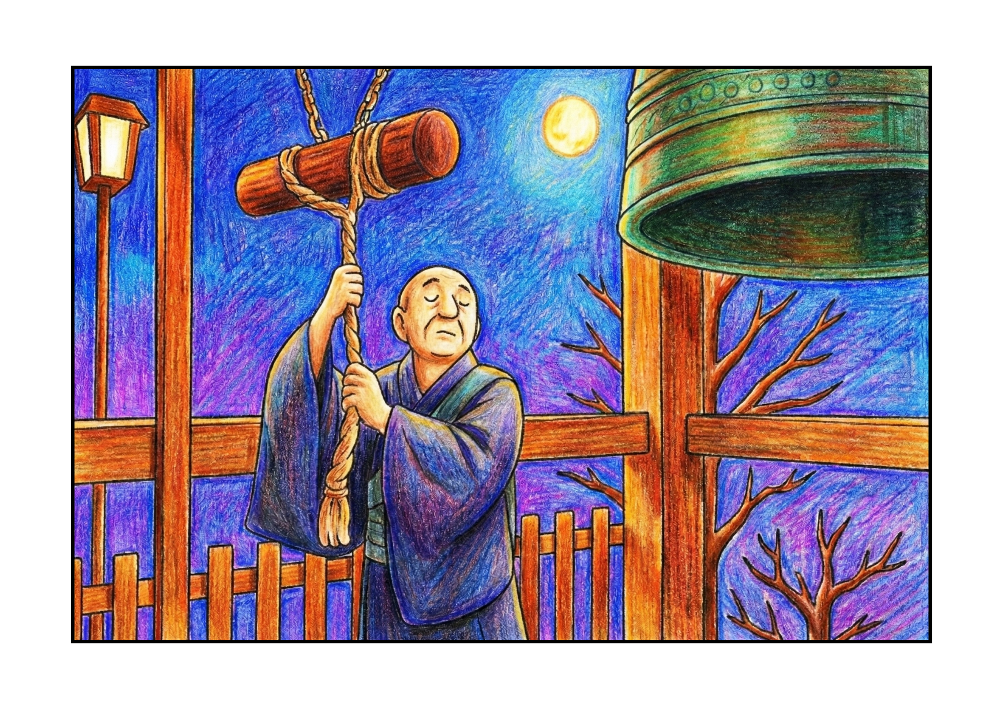 除夜の鐘の無料ぬりえイラスト|高齢者向け|冬の風物詩|塗りやすい線画|ダウンロード