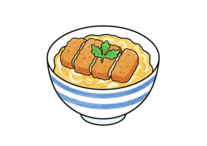 カツ丼の無料ぬりえイラスト｜高齢者向け｜懐かしい和食モチーフ｜秋冬シリーズ｜ダウンロード