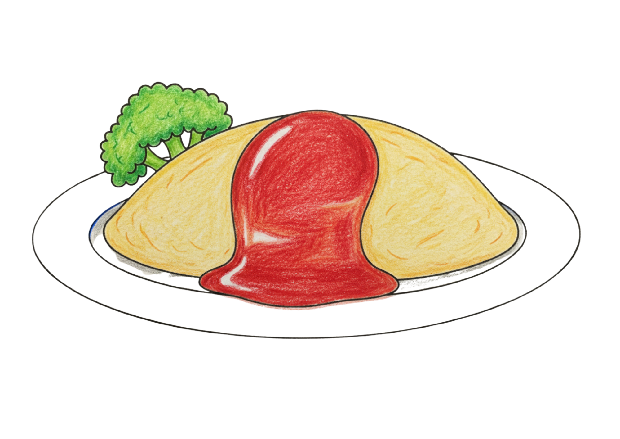 オムライスの無料塗り絵イラスト|幼児向けの簡単でかわいい食べ物ぬりえ素材。ご家庭や保育園で楽しく使えるダウンロード用イラストです。