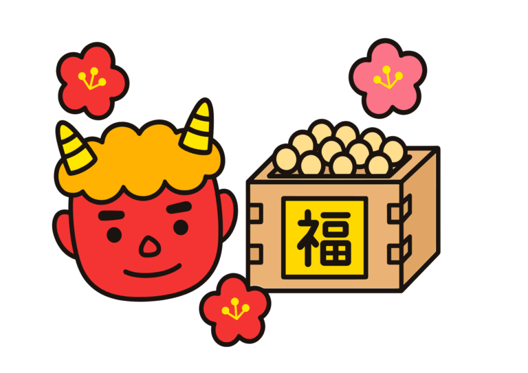 節分のおにと豆まきのぬりえイラストの塗り絵イラスト